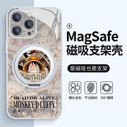 P.W.V適用小米華為蘋果16plus磁吸帶支架手機(jī)殼iPhone15promax海賊王14pro5檔尼克路飛13pro高級感12支 星河銀路飛-ZBL13123H 華為Mate70Pro