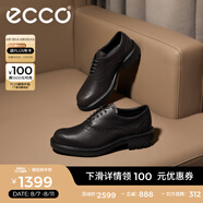 愛步（ECCO）牛津鞋男鞋 男士皮鞋牛皮休閑皮鞋 都市奧斯陸550284 摩卡棕55028401178 41