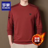 羅蒙（ROMON）純棉100%圓領(lǐng)長袖t恤衛(wèi)衣男士秋冬季休閑親膚透氣套頭上衣打底衫 紅色【冬季加絨】 加厚 M 165 (建議90-120斤)