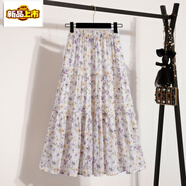 初徑韓系溫柔浪漫小碎花半身裙女雪紡寬松顯瘦百搭中長(cháng)款a字蓬蓬傘裙 紫色 【有內襯】 均碼 【松緊腰有彈性】