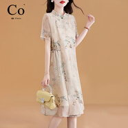 Co.新中式國風(fēng)改良旗袍連衣裙女裝2025新款夏季高端氣質(zhì)媽媽裙子 杏色 XL