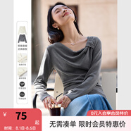 梵希蔓復(fù)古設(shè)計(jì)感打結(jié)領(lǐng)長(zhǎng)袖T恤女2025年春季新款修身顯瘦打底衫 M9888 灰色 L