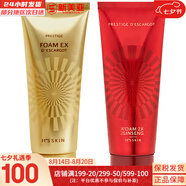 伊思（IT'S SKIN） 套盒2X紅參蝸牛晶鉆水乳霜套裝女護(hù)膚品禮盒緊致毛孔修護(hù)補(bǔ)水 蝸牛洗面奶+紅參洗面奶150