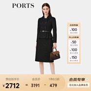 PORTS寶姿女裝秋季新款復(fù)古雙排扣二合一商務(wù)通勤連衣裙 黑色混色-1 M (6)