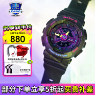 卡西歐（CASIO）女表BABY-G合作款 防震防水LED照明運(yùn)動(dòng)手表 BA-110XTM-1A黑夜精靈