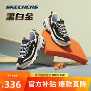 斯凱奇黑白金|男鞋夏季經(jīng)典熊貓鞋增高透氣時(shí)尚校園復(fù)古老爹鞋