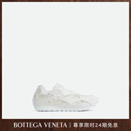 BOTTEGA VENETA[禮物]葆蝶家男女同款ORBIT運(yùn)動(dòng)鞋bv鞋 白色-男款偏小,建議拍大一碼 42