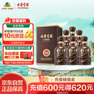 古井貢酒 年份原漿獻禮 濃香型白酒 50度 500ml*6瓶 整箱裝