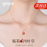 Grace Girl原創(chuàng)四葉草鉆石項鏈女士款小清新玫瑰金鎖骨鏈生日七夕情人節(jié)禮物 愛心鉆石紅瑪瑙項鏈-本地倉