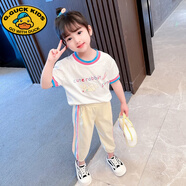 G.DUCKKIDS女童套裝夏季洋氣運動2025款女寶寶兒童夏裝網(wǎng)紅時髦短袖時尚韓范 白色 130 (建議115-125cm 5.2-7周歲)