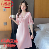 浪莎（LangSha）真絲睡衣女夏季絲綢薄款短袖蕾絲桑蠶真絲睡裙寬松媽媽女士家居服 粉紅色 M (80-100)斤