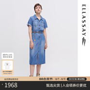 歌力思（ELLASSAY）ELLASSAY歌力思2023早春新品開叉襯衫式牛仔連衣裙女EWW341N03300 深牛仔藍 S