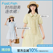 快魚連衣裙2025夏季新款休閑時尚甜美中裙高腰短袖正肩女士連衣裙 淺綠 L