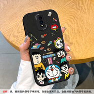美齡美麗適用OPPOR17哆啦A夢手機殼R17pro全包r15夢境版軟硅膠r15x防摔r11s皮質(zhì)保護套男女新款可愛卡通好 黑色-黑底可愛哆啦A夢M1 OPPO R17