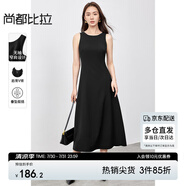 尚都比拉黑色赫本風(fēng)連衣裙女夏季小黑裙后背V領(lǐng)中長(zhǎng)裙 黑色152L59053  S 
