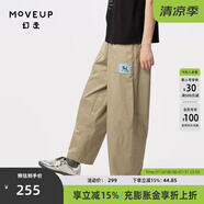 幻走（MOVEUP）2024夏季新款.FUN系列貓咪織嘜設(shè)計(jì)師純棉休閑直筒褲女 卡其綠 M