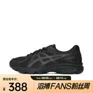 亞瑟士（ASICS）男子JOG 100T跑步鞋 1021A463-001 44