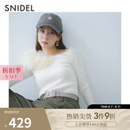 SNIDEL秋冬甜美薄紗拼接一字領(lǐng)露肩修身針織衫SWNT244236 象牙白 均碼 （F）