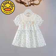 G.duck女寶寶連衣裙夏季新款洋氣碎花嬰兒特價(jià)潮蕾絲女童公主裙薄款夏裝 幸運花  藍 85 cm 建議年齡12-18個(gè)月