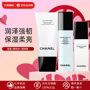 香奈兒（Chanel）山茶花洗面奶泡沫潔面乳清潔保濕控油水乳護(hù)膚品套裝 生日禮物女 3件套 洗面奶+精華水+潤(rùn)澤乳