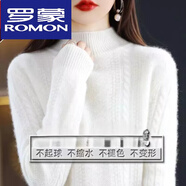 羅蒙（ROMON）2024年新款毛衣女半高領(lǐng)百搭長(zhǎng)袖氣質(zhì)加厚針織毛衣保暖寬松打底衫 奶油白 L 建議110-120斤