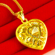 千影黃金項(xiàng)鏈吊墜9999足金女款素金飾品心形墜子真金送情人年輕人按克 重5.71-5.9g(含工費(fèi)20)
