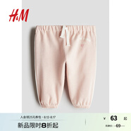 H&M童裝女?huà)胙澴忧锛拘蓍e輕便松緊腰印花長(cháng)褲1242065 淺粉紅/New York 淺粉紅/New York 90 90/47