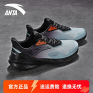 安踏（ANTA）毒刺丨男鞋運動鞋男2025夏季新款訓(xùn)練防滑跑鞋耐磨抓地體測跑步鞋 薄藍(lán)色/黑（毒刺4） 39