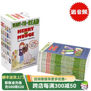 Henry and Mudge亨利和瑪吉1-28盒裝 Ready to Read Level2 兒童啟蒙分級閱讀 汪琣珽推薦二階段 友誼情商故事書 英文原版繪本 亨利和瑪吉1-28 禮盒裝
