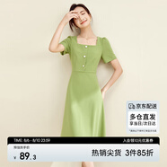 尚都比拉短袖連衣裙女夏季赫本風(fēng)通勤裙子中長(zhǎng)款A(yù)字裙 綠色122L40507X  L