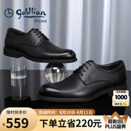 金利來(lái)（goldlion）男鞋正裝商務(wù)休閑鞋舒適輕質(zhì)透氣時(shí)尚皮鞋58083057101A-黑-37-碼