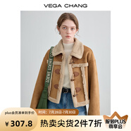 VEGA CHANG皮毛一體短外套女2025年秋冬寬松顯瘦曠野美拉德毛絨保暖夾克外套 布朗棕（短款） L