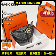MAGIC KING MK品牌輕奢牛皮包包女包高級感餃子包老花胸包腰包鏈條斜挎包 黑色小號頭層牛皮+專柜禮盒 頭層牛皮+專柜禮盒