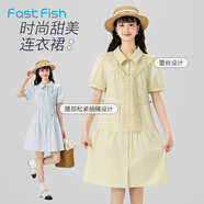 快魚(yú)連衣裙2025夏季新款休閑時(shí)尚甜美中裙高腰短袖正肩女士連衣裙 淺綠 L