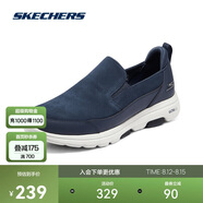 斯凱奇Skechers男子健步鞋GO WALK 5一腳蹬216048 海軍藍色/NVY 41 