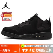 Jordan男休閑鞋喬丹 防滑耐磨 COURTSIDE 23中幫運動鞋AR1000-001黑42