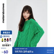 美特斯邦威毛衣女秋季新款慵懶風(fēng)寬松長(zhǎng)袖針織衫鏤空?qǐng)A領(lǐng)綠色上衣 蕨綠 M 160 84A