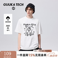 GUUKA TECH潮牌重磅短袖t恤男士打底衫夏季2025新款五分半截袖純棉印花體恤 白色 S