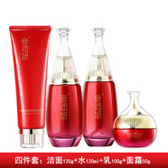 愛潤妍（i-young）玻尿酸金潤金絲燕窩組合精華水煥顏乳眼霜CC霜面霜晚霜面膜洗面奶 4件：精華水+煥顏乳+面霜+洗面奶