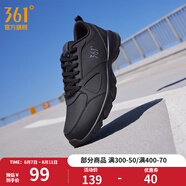 361度運動鞋男鞋夏季透氣網(wǎng)面跑鞋通勤輕質減震戶外健身慢跑步鞋 曜石黑/煙灰【革面】 39
