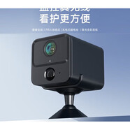 奇酷360360攝像頭免插電D1Pro智能無(wú)線(xiàn)WiFi手機遠程高清監控攝像機 官方標配-360原裝32G卡
