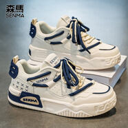 森馬男鞋2025新款青少年潮流鞋子男款百搭板鞋男士增高運動(dòng)休閑小白鞋 米蘭 43