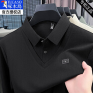 啄木鳥(niǎo)100%純棉長(cháng)袖t恤男士春秋款假兩件打底衫爸爸裝休閑polo衫男上衣T 長(cháng)袖5301黑色 4XL 190180-210斤