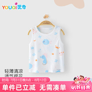 優(yōu)奇寶寶背心上衣夏季薄款嬰兒夏裝t恤純棉紗布衣服夏天女無袖小背心