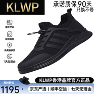 KLWP香港高檔奢侈品男鞋休閑鞋男春夏季2025新款防滑皮面跑步運動 200黑色網(wǎng)面透氣 38
