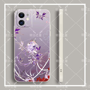 小潔匠選崩壞星穹鐵道遐蝶那刻夏手機殼適用于蘋(píng)果OPPO小米vivo華為iQOO軟殼 古董白【B6900】 iQOO型號【聯(lián)系客服備注】