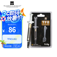 Thermalright(利民) TF8(5.8g) （導(dǎo)熱硅脂/導(dǎo)熱系數(shù)13.8/ CPU散熱膏/ 筆記本導(dǎo)熱膏）