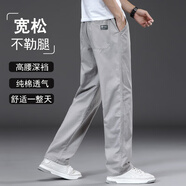 【純棉耐磨】春秋季純色休閑褲男士寬松大碼直筒褲工裝加絨工作褲 淺灰色 【夏薄款】 XL 【適合140-160斤體重】