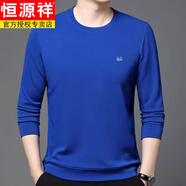 恒源祥（HYX）桑蠶絲長(cháng)袖t恤男士春秋季新款圓領(lǐng)上衣爸爸裝純色休閑打底POLO衫 7606藍色 2XL 185碼【推薦165-180斤】