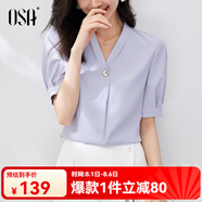 歐莎（OSA）V領(lǐng)短袖雪紡衫女高檔洋氣年輕款上衣遮肚子顯瘦女士夏裝 藍色A XL